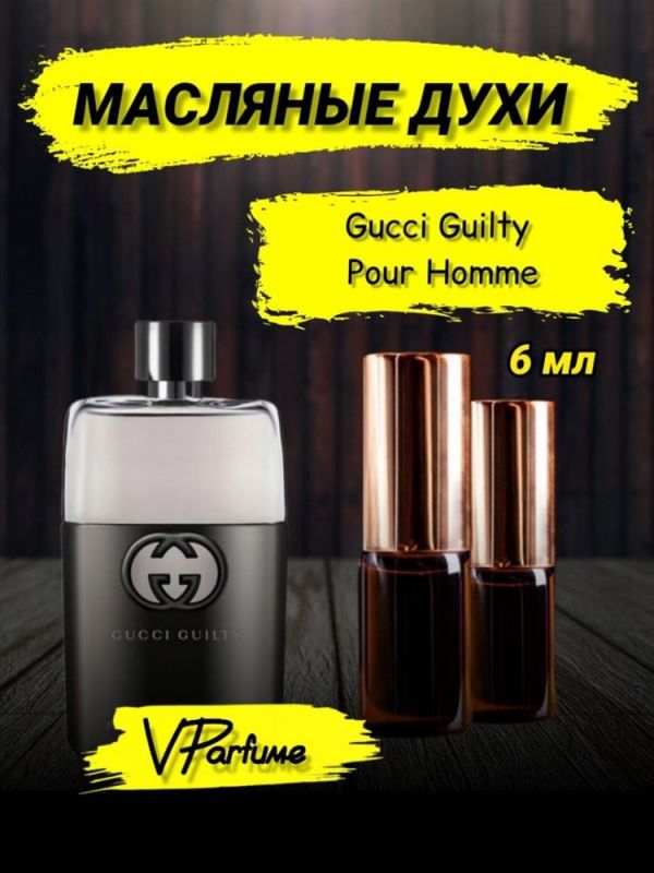 Gucci Guilty Pour Homme oil perfume Gucci (6 ml)
